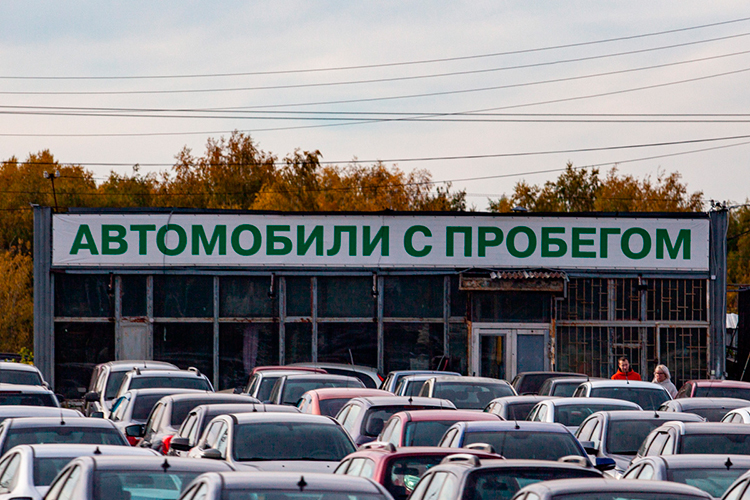 На рынке произошел расцвет вторички: из-за дороговизны новых автомобилей и высокой ключевой ставки россияне активно пересаживались на подержанные машины