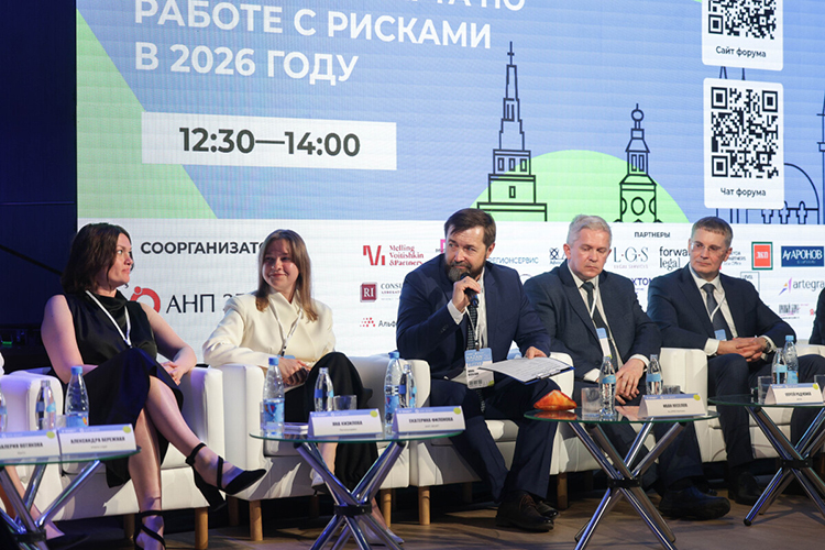 «Юрист – тот же архитектор, только строит из логики и справедливости»: чем удивил форум Kazan Legal Week 2026