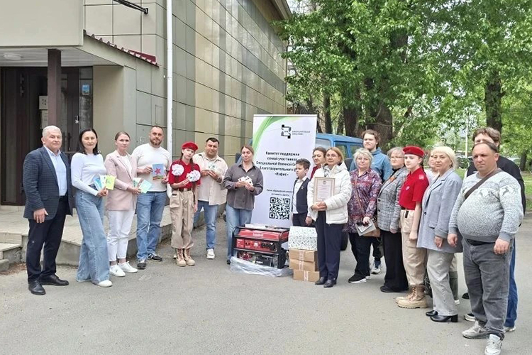  «Нэфис» же очень много гуманитаркой помогал всегда. Да и я регулярно к ним обращалась за помощью» 