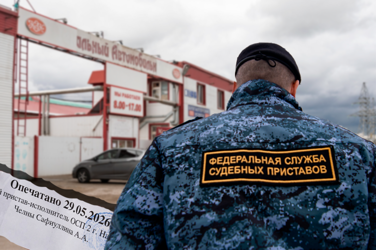«Наконец-то будем отдыхать! Главное еще налоги заплатить и зарплаты»: суд закрыл «Гараж-500» в Челнах