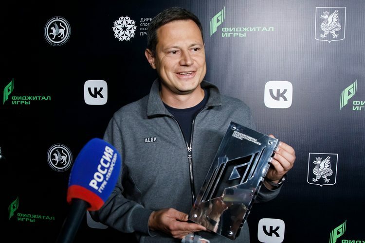 Дирекция провела «Игры будущего», Игры БРИКС и множество других мероприятий