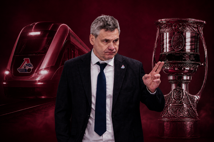 Последний шанс на Кубок Гагарина? Квартальнов вернулся в «Локомотив»