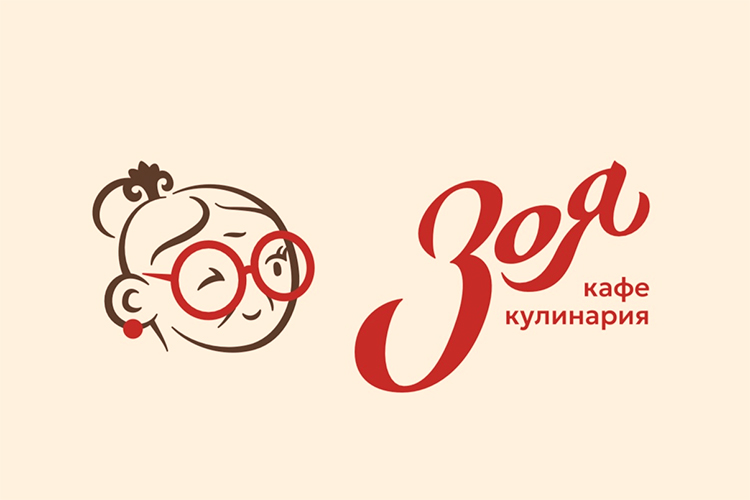  На Кремлевской набережной уже совсем скоро появится новое кафе-кулинария «Зоя», которую запускает основательница Fine Group Аделя Зиганшина 