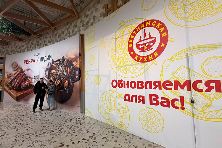 В KazanMall на месте мексиканского кафе Gazon открылся проект «Ребра и мидии» от ресторатора Михаила Чернышева, известного посетителям торгового центра по заведению Fritto