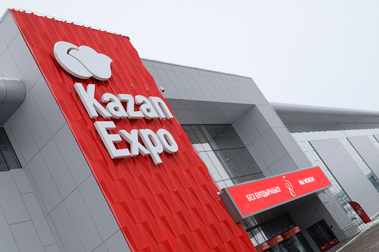 «Казань Экспо» начали готовить еще с 20 мая &mdash; сразу после KazanForum. Там пройдут все основные встречи и пленарное заседание саммита