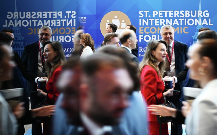 К Петербургскому международному экономическому форуму в этом году подготовлен затравочный, структурирующий дискуссию документ. В этот раз он называется «Мир-2026: между столкновением и сотрудничеством»