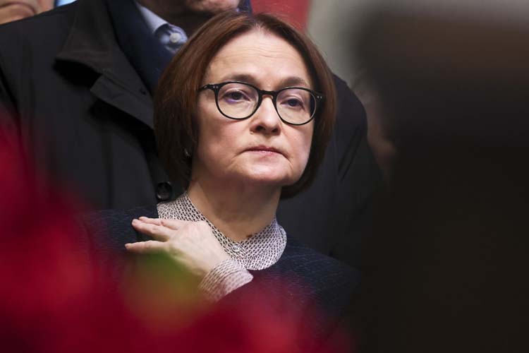 Эльвира Набиуллина, заявленная спикером на одной из сессий ПМЭФ, участвовать там не будет