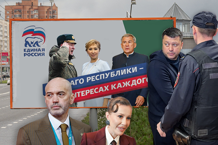 Минниханов возглавит список ЕдРа, члена кабмина РТ атакуют в медиа, Мавлиев пишет генпрокурору