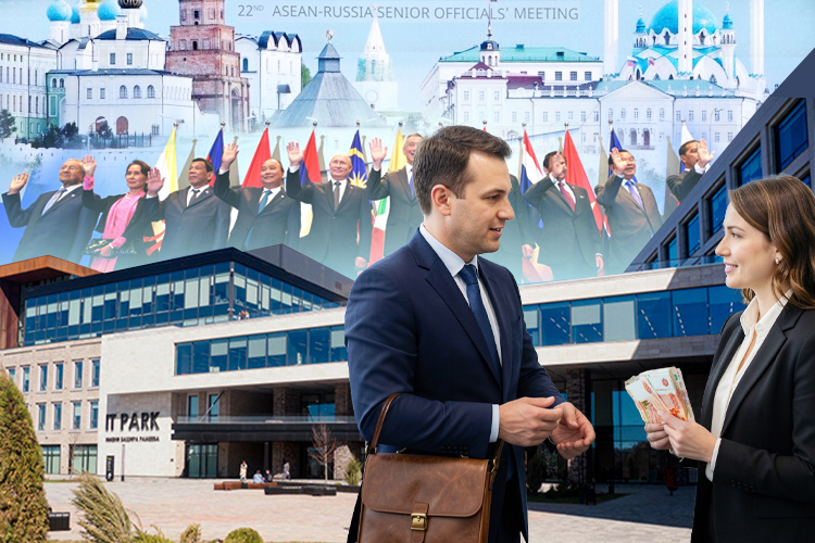 От финтеха до… традиционных ценностей: на полях саммита Россия – АСЕАН устроят деловой форум