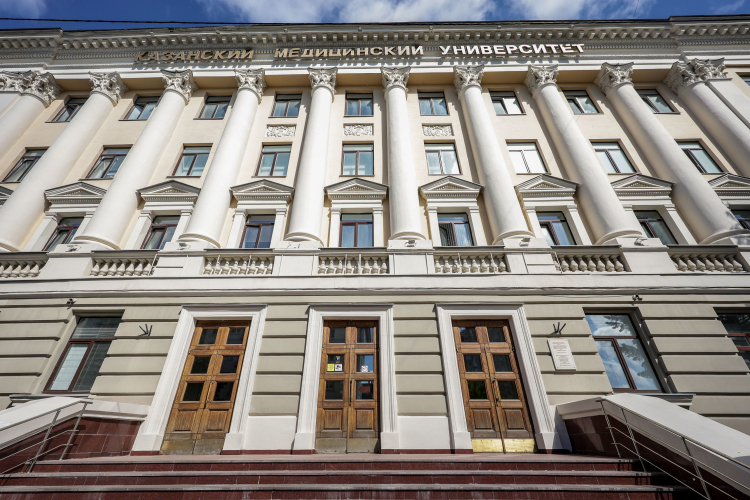 В КГМУ под лимит минобрнауки попали две специальности &mdash; бакалавриат «Психология» и специалитет «Стоматология»