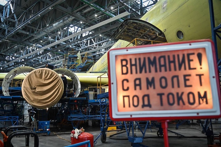 На окончательной сборке сегодня один Ту-214
