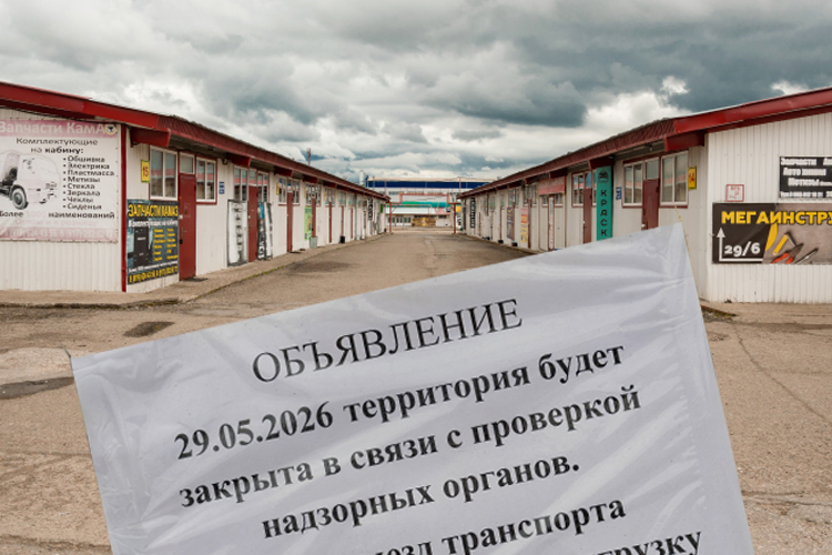 «Не знаю, как дальше жить!»: арендаторы «Гаража-500» не могут найти новые места для торговли