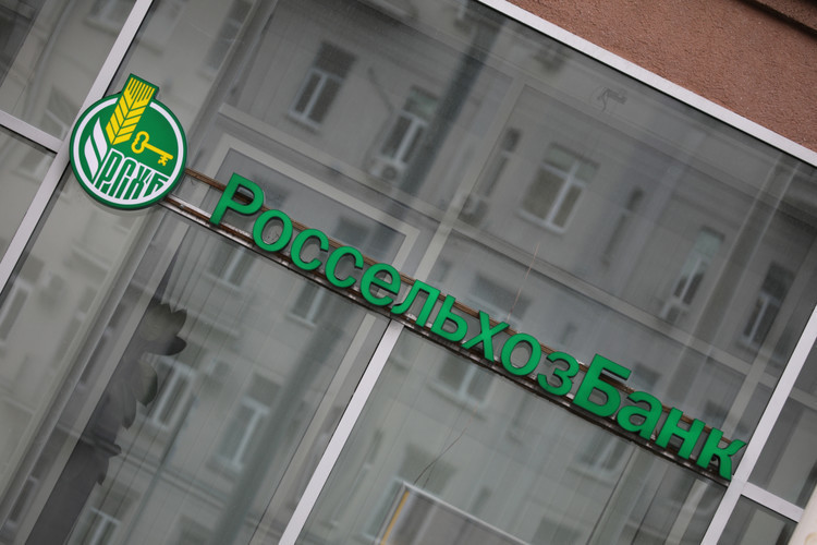 Почти половина всех кредитов фермерам в РТ приходится на Россельхозбанк