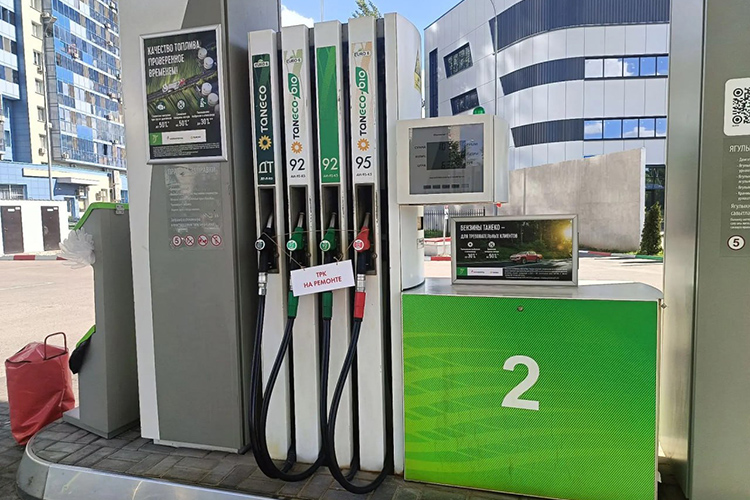 Заправка «Татнефти» на улице Мулланура Вахитова и вовсе не работала