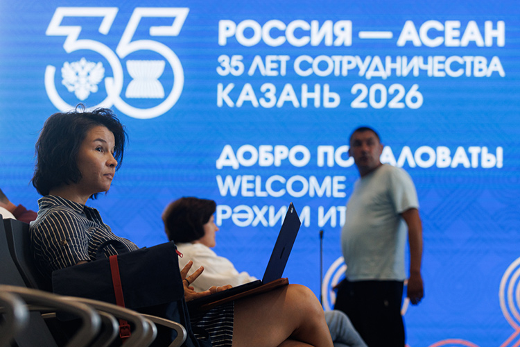 «В 2026-м отмечается 35-летие установления отношений между Россией и АСЕАН. А в юбилейный год необходимо было провести мероприятие, на которое собрались бы главы государств, входящих в эту ассоциацию»