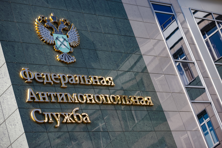 «Резерв» обратился в татарстанское УФАС. 11 июня 2026 года на заседании комиссии по рассмотрению жалобы представитель компании Илья Семенов заявил о «грубых нарушениях порядка подачи заявок на участие в аукционе»