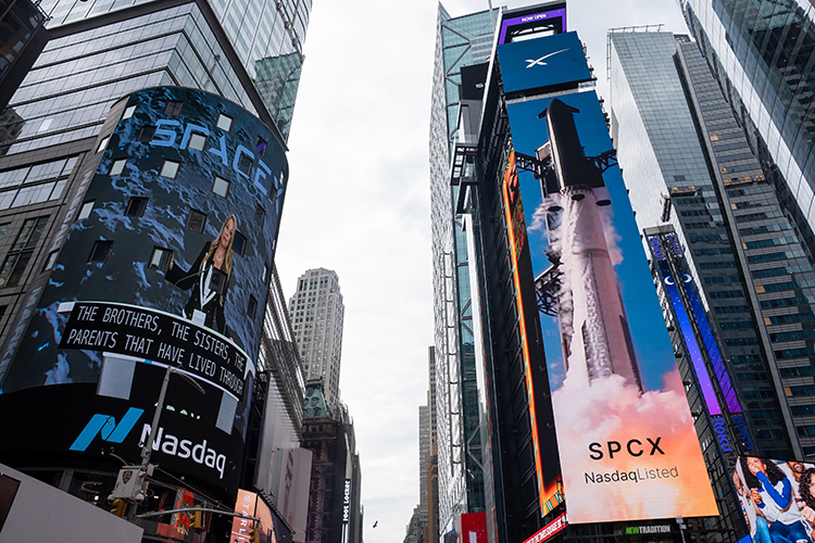 IPO SpaceX привлекло интерес инвесторов ко всей космической отрасли