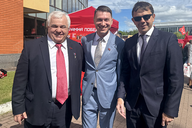 «Мы идем, чтобы победить «Единую Россию»!»: КПРФ определилась с кандидатами в Госдуму
