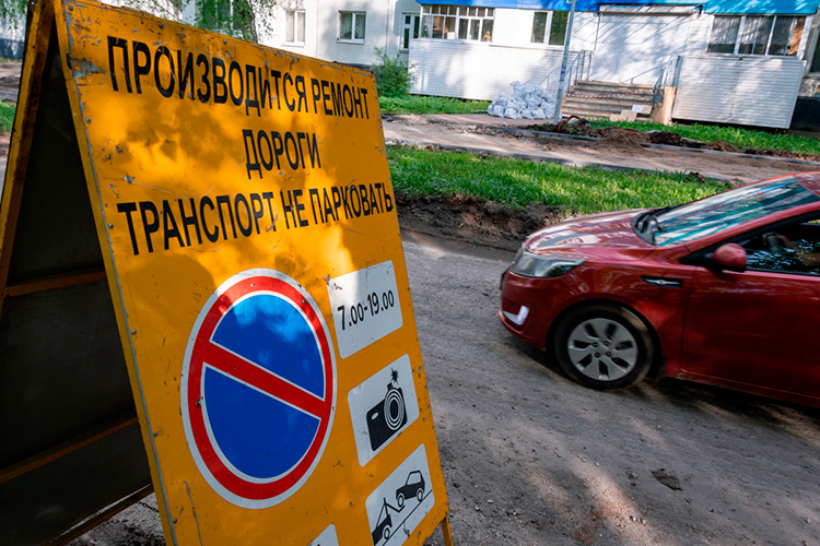 На ремонт дорог Челны за последние 6 лет направили 14,3 млрд рублей