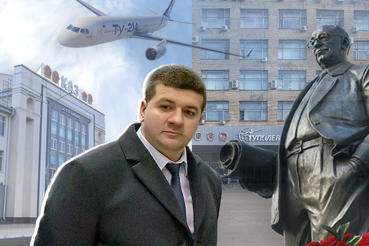 «Раз татары такие умные…»: «Туполев» «выселяют» в Казань