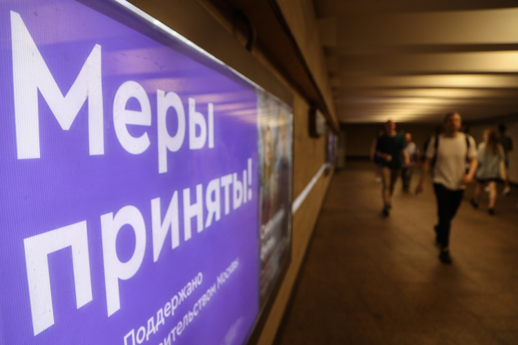 «У меня ощущение, что наша власть не до конца понимает значение малого бизнеса. По данным РСПП, он принес в прошлом году в казну более 13 триллионов рублей»