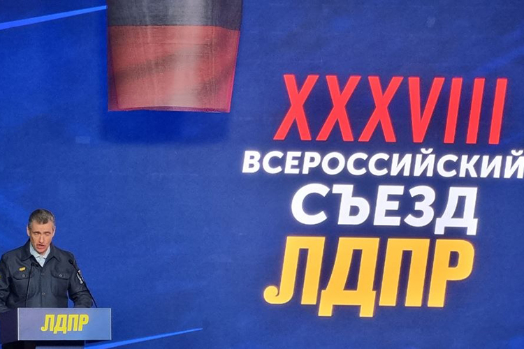 Слуцкий представил программу «100 дней преобразования России» — пакет конкретных, по его словам, решений, которые «будут менять жизнь прямо сейчас». Главное — спасти каждого человека