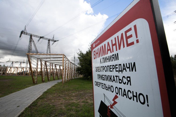 Сформированы новые производственные гиганты — Елабужские, Камские, Приволжские, Юго-Восточные и Казанские электрические сети, «что значительно повысит производительность труда за счет автоматизации процессов и объединения зон обслуживания»