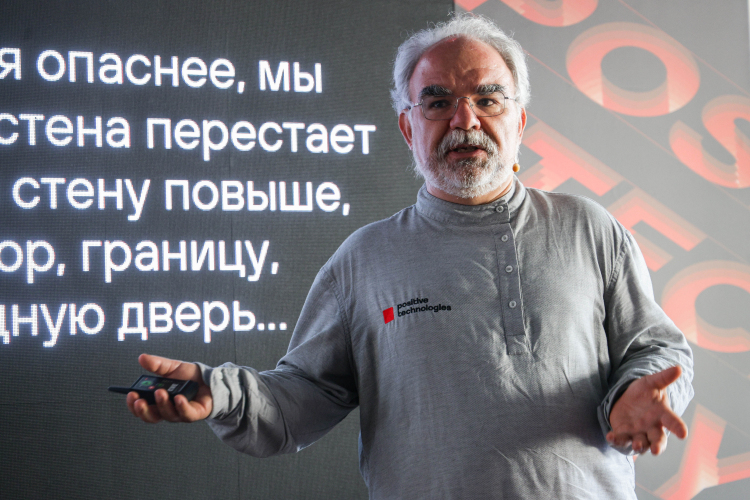 «Атакуют каждого: сам факт российского происхождения компании делает ее мишенью»