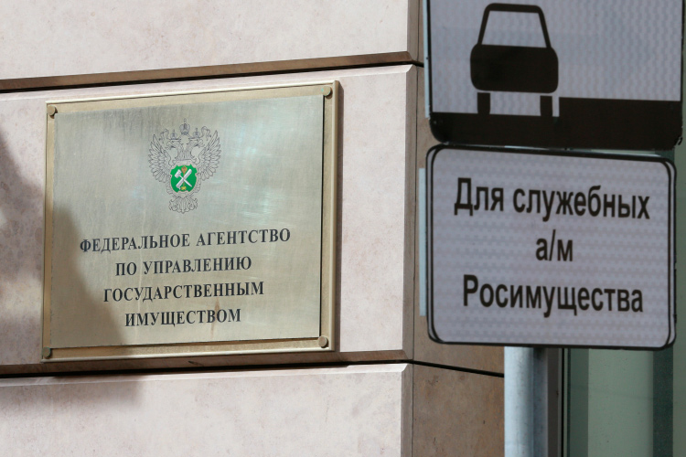 «Росимущество не является стороной в делах коррупционной направленности, для снятия ограничительных мер оно вынуждено обращаться в суды, что затягивает процесс»