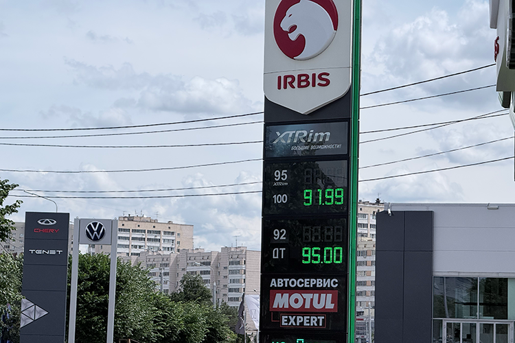 В «Ирбисе» удивленно отреагировали на вопрос об ограничениях