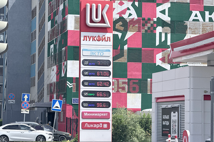 На «Лукойле» лимиты в силе