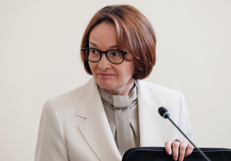 Эльвира Набиуллина в очередной раз не явилась на заседание правительства, несмотря на присутствие в повестке профильных для регулятора вопросов