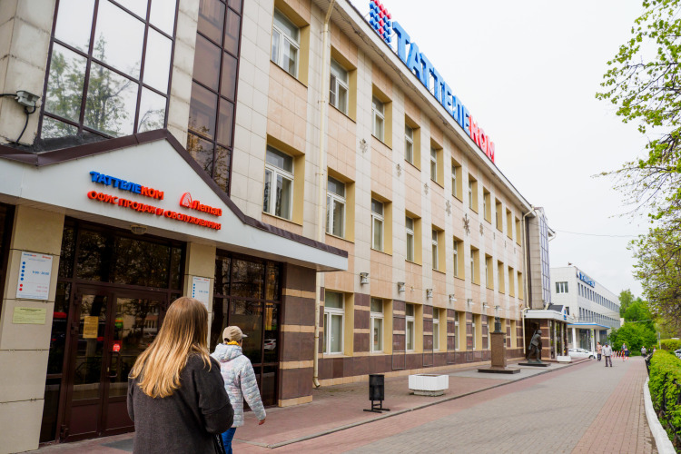 «Таттелеком» в прошлом году насчитал на 36% больше налога на прибыль. Если в 2024 году сумма была 467 млн, то в прошлом году — 635 млн рублей. При это чистая прибыль компании осталась на уровне 2024 года — 1,6 млрд рублей