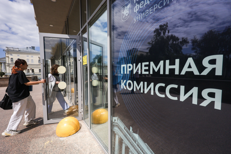 В этом году вузы Татарстана получили более 23,3 тыс. бюджетных мест на бакалавриат, специалитет и магистратуру