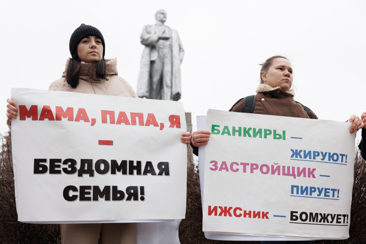 По словам Останиной, до сих пор нет даже единой статистики по количеству пострадавших семей. По данным ЦБ, речь идёт о 17 тыс. человек, минстрой РФ утверждает, что их 10 тыс., а депутаты Госдумы оценивают количество обманутых по всей стране в 20 тысяч