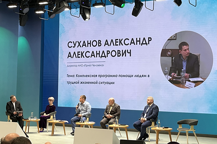 Директор АНО «Приют человека» Александр Суханов рассказал, что человек без документов в РТ может получить плановую медпомощь в полном объеме — как амбулаторно, так и в стационарных условиях
