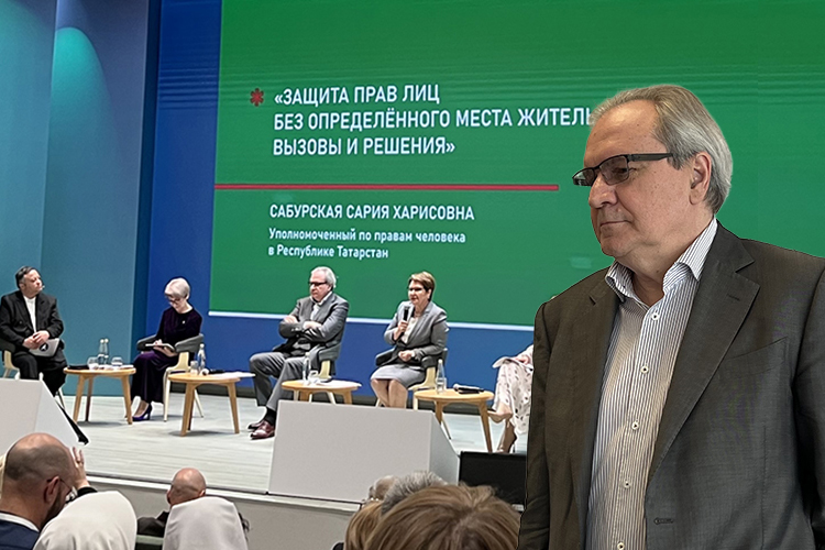Советник Путина об опыте помощи бездомным: «Татарстан в этом отношении лидирует»