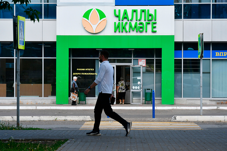 За четверть века компания «Челны-Хлеб» выросла в одного из крупнейших региональных продуктовых ретейлеров Татарстана с сетью из 60 магазинов (к 2024 году) в Набережных Челнах, Казани и на юго-востоке республики