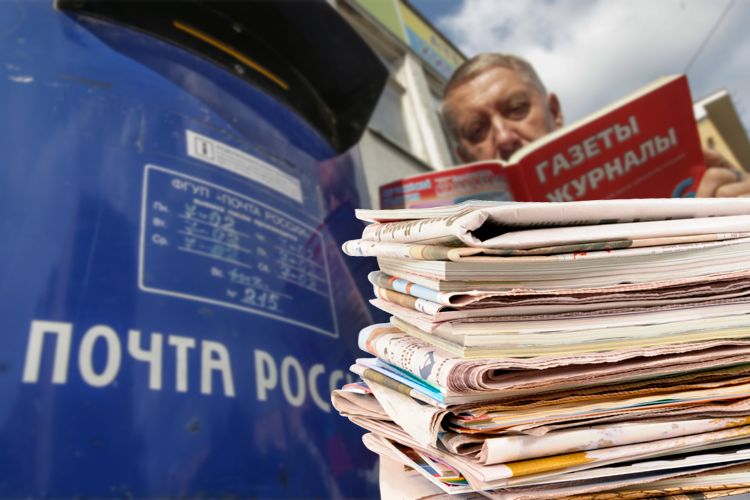 «Откуда сейчас республика возьмет эти деньги?!»: «Татмедиа» ждет «шоковая терапия» от федералов