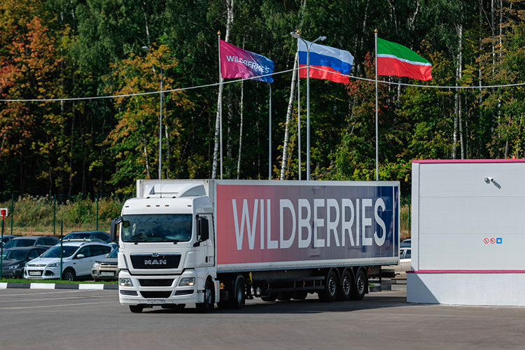 Wildberries из-за растущих логистических затрат с 7 июля повысит комиссии для селлеров по ряду товарных категорий