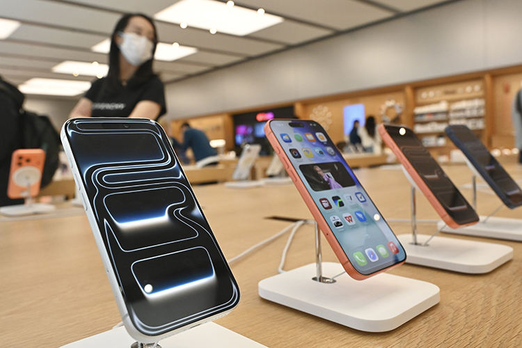 Apple планирует выпустить как минимум пять новых моделей iPhone во второй половине 2026 года — первой половине 2027-го