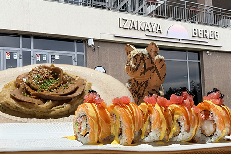 Izakaya Bereg: как превратить рюмочно-закусочную в гастропаб с роллами за 1,5 тысячи