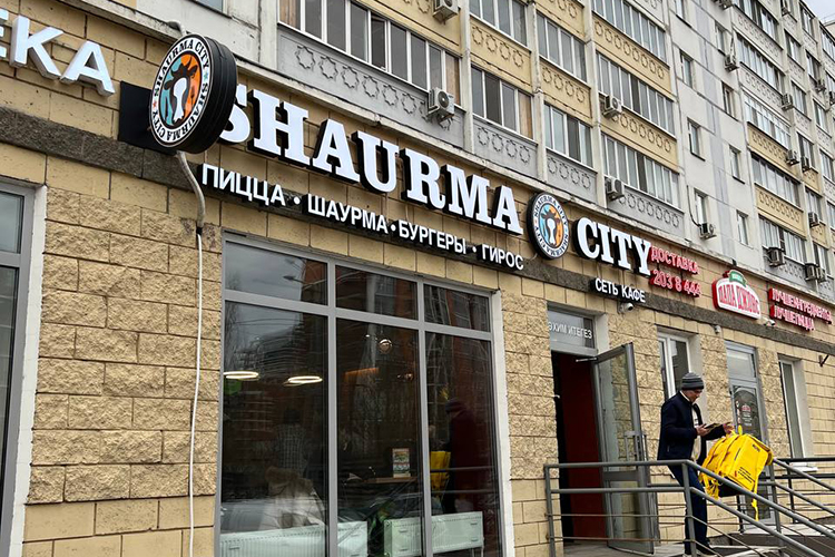 В планах на 2026 год — открыть 24 франшизы Shaurma City
