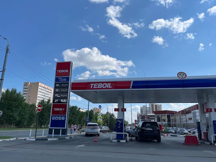 На Teboil только дизельное топливо по 75,3 рубля