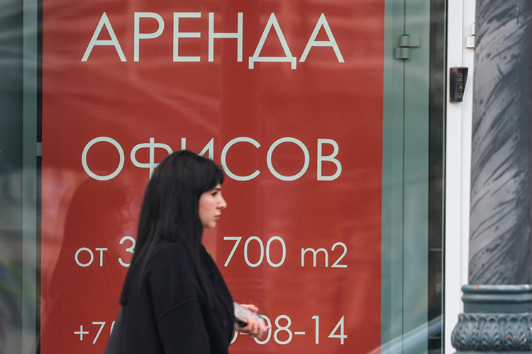 «Арендный бизнес на сегодняшний день в плачевном состоянии. Когда зовешь предпринимателя из другого объекта на свой, часть из них отказывается со словами: «Пока воздержимся, посидим на месте, посмотрим, какие будут налоги“»