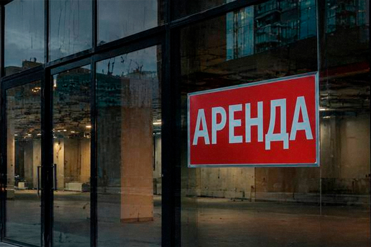 «Арендаторы начинают сидеть бесплатно, за «коммуналку»…»: число пустых офисов в Казани выросло вдвое