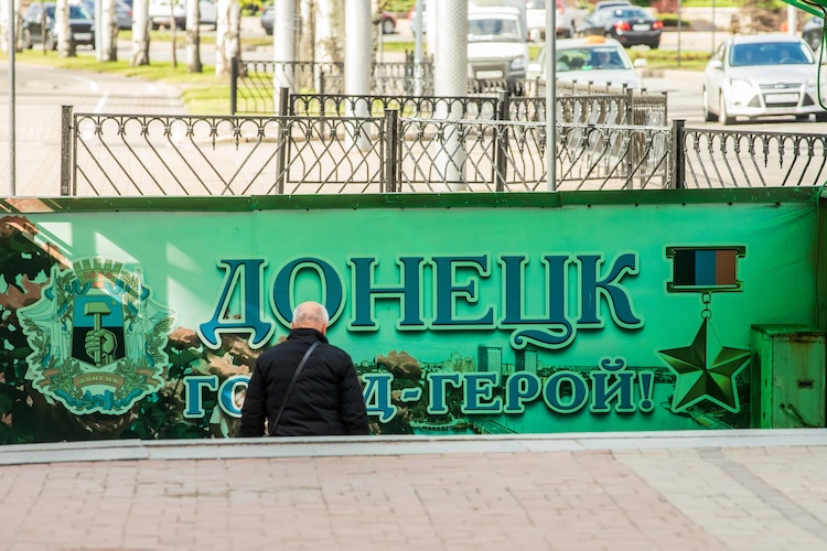 «Украине был предложен достойный компромисс — все, что они утратили, кроме Крыма, им возвращается на определенных условиях. Но они оказались согласны потерять Донецк и Луганск, лишь бы их возвращение не стало поводом к федерализации Украины»
