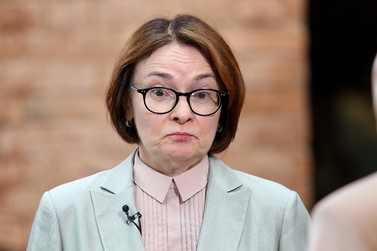 Давление на главу регулятора Эльвиру Набиуллину нарастает, что увеличивает шансы ее замены на иного игрока в 2027 году, пишет «Тайная канцелярия»