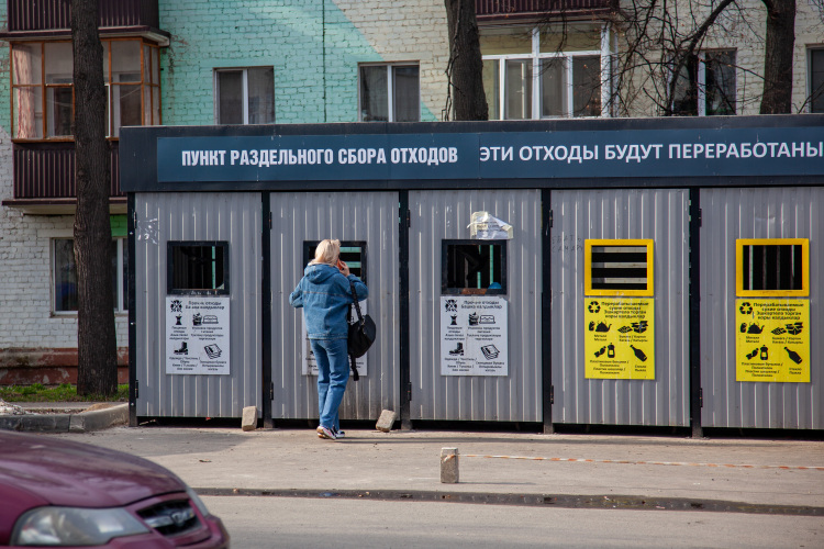 Камеры будут отслеживать складирование мусора мимо контейнеров