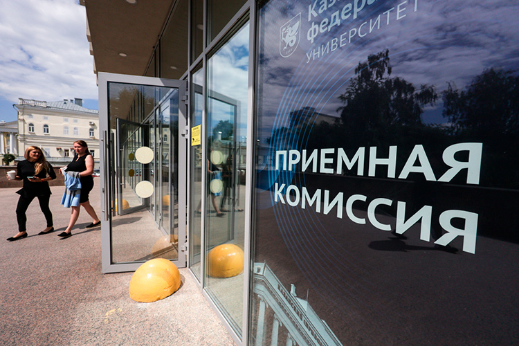 Больше всех рискует потерять КФУ — при сокращении набора почти на 2,5 тыс. мест выпадающие доходы могут составить около 605 млн рублей в год